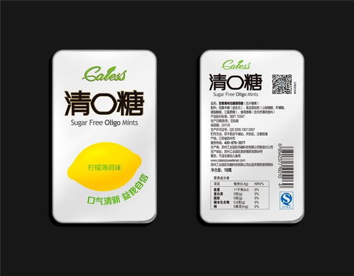 食品外包装设计与广告策略 贺拉斯广告的南京代理服务