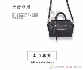 深圳女包产业链解析 从定制工厂到箱包销售的全方位指南